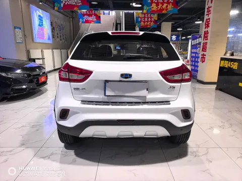 Geely Vision X3
