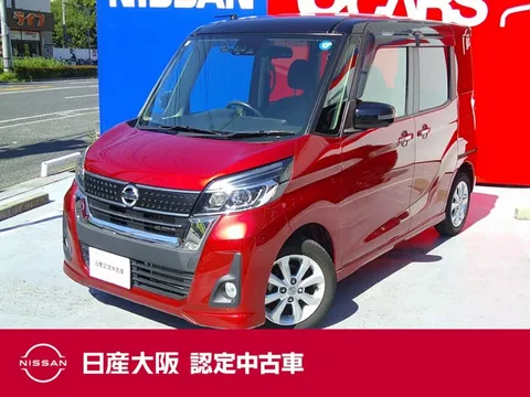 Nissan Dayz Roox