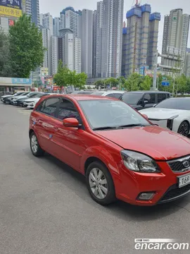 Kia Pride