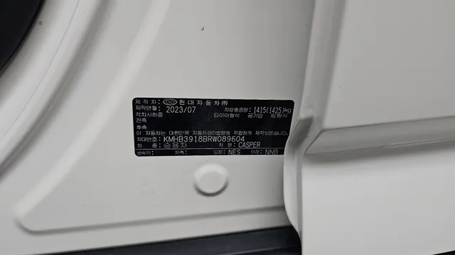 Hyundai Casper