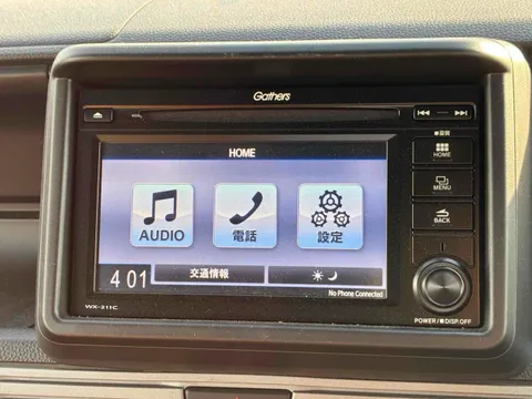 Honda N-VAN Plus Style