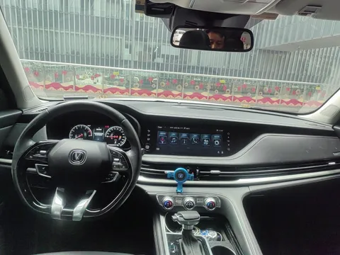 Changan CS95