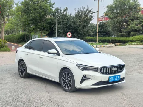 Geely