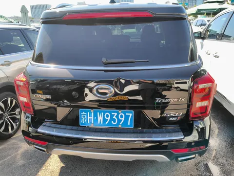 Gac GS8