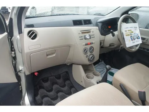 Subaru Pleo