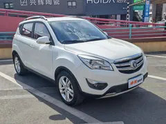 Changan CS35