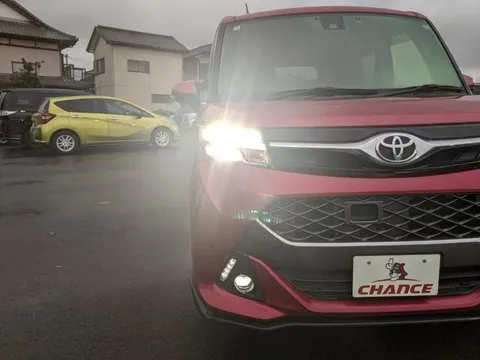 Toyota Tank