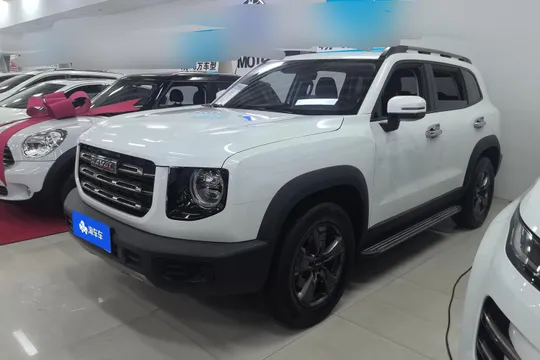 Haval