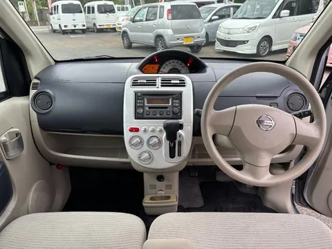 Nissan Otti