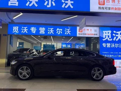 Volvo S90