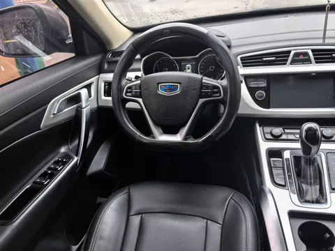 Geely Boyue