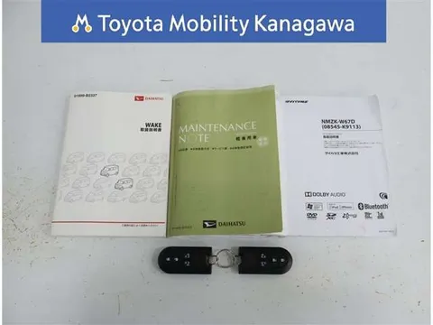 Daihatsu Wake