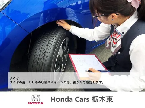 Honda HR-V (Vezel)