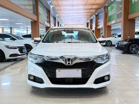 Honda Crider