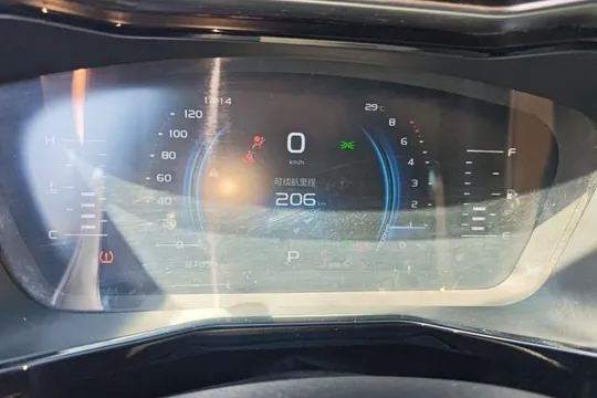 Geely Monjaro