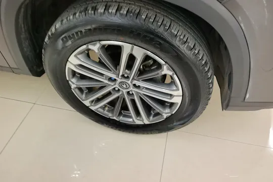 Changan CS75 Plus