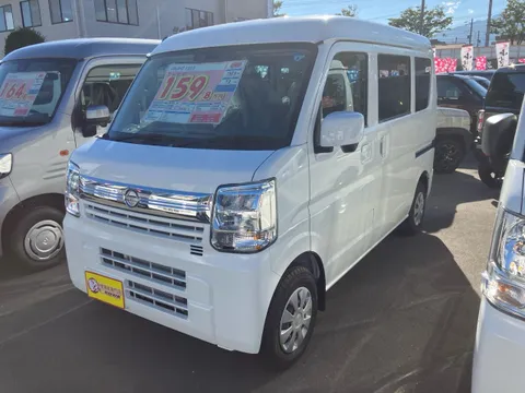 Nissan Clipper Van