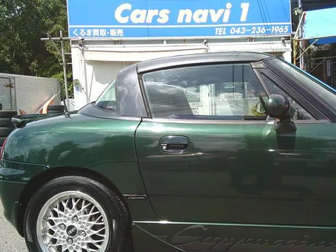 Suzuki Cappuccino