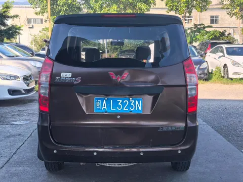 Wuling