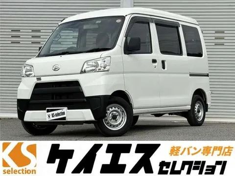 Daihatsu Hijet Cargo