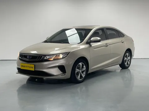 Geely