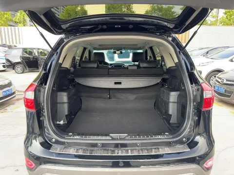 Yusheng S350