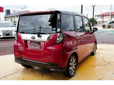 Toyota Tank