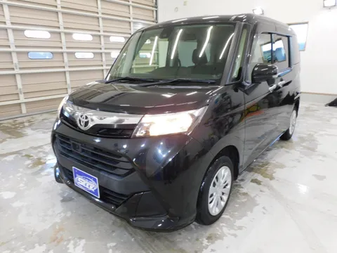 Toyota Tank