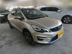 Geely