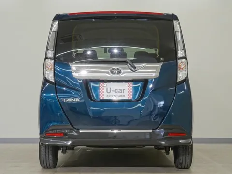 Toyota Tank