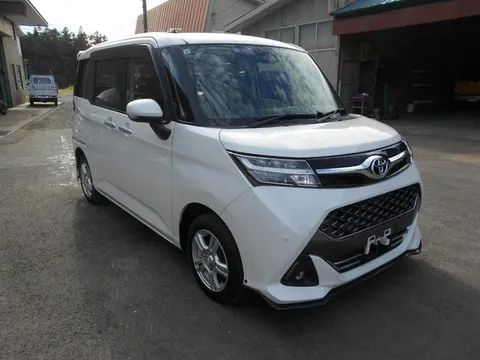 Toyota Tank