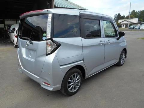 Toyota Tank