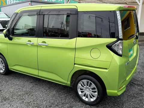 Toyota Tank