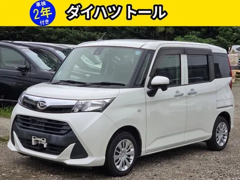 Daihatsu Thor
