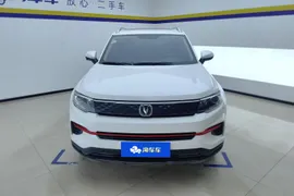 Changan CS35 Plus