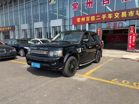 Land Rover
