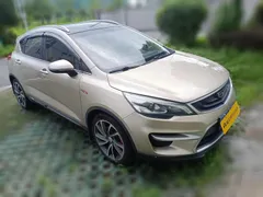 Geely Emgrand GS
