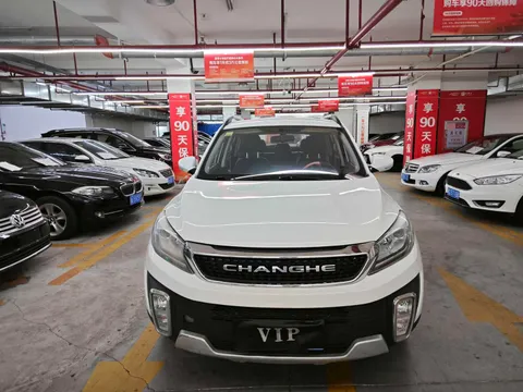 BAIC Q35