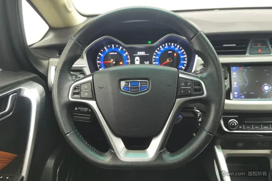 Geely Vision X3