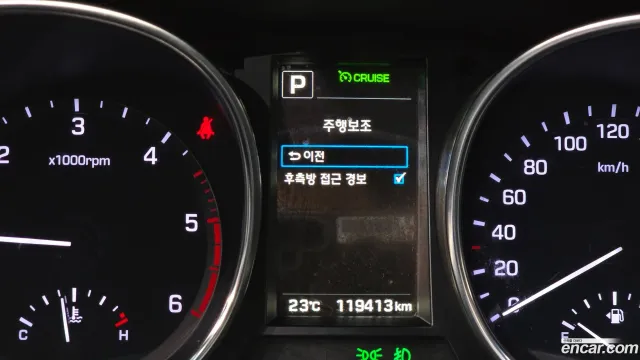 Hyundai Grand Santa Fe (Maxcruz)