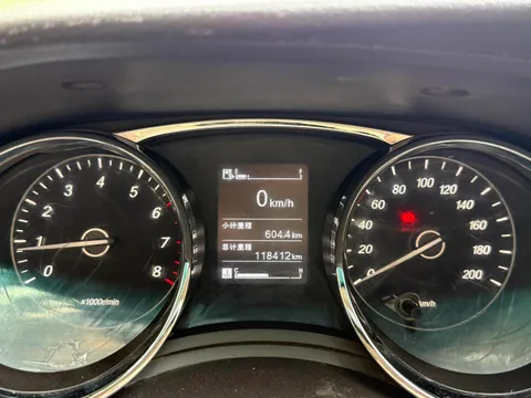 Baojun 730