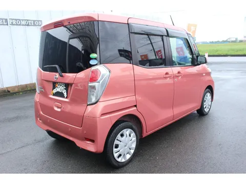 Nissan Dayz Roox