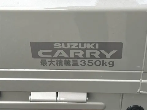 Suzuki Carry Track