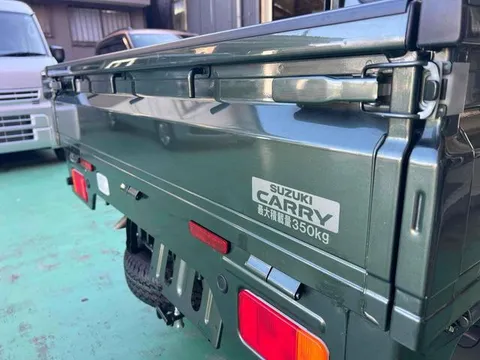 Suzuki Super Carry