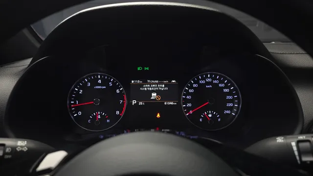 Kia Cerato (K3)