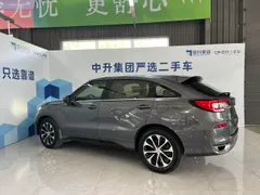 Honda Avancier