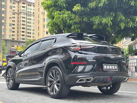 Changan UNI-T