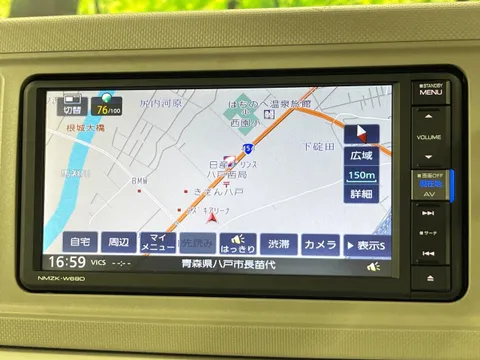 Daihatsu Mira Tocot