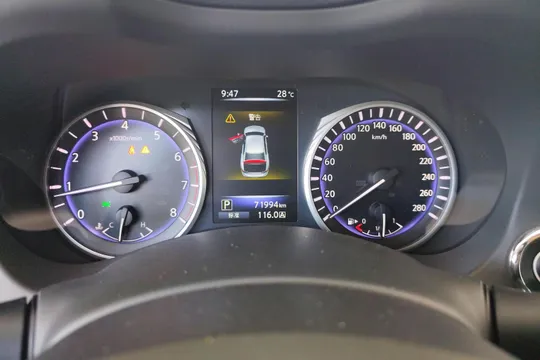 Infiniti Q50L