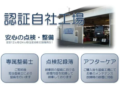 Toyota Yaris (Vitz)